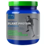 High Impact Plant Protein Review - Is It Safe and Effective?