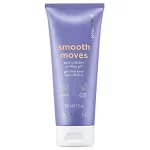 NakedProof Smooth Moves Reviews - Does It Really Work?